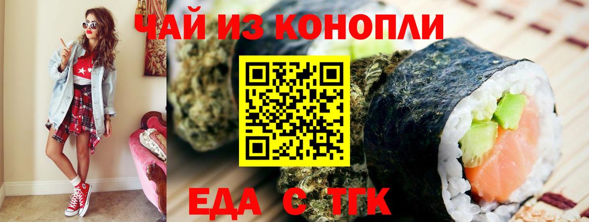  Cocaine Карачаевск