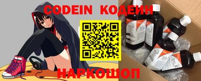 ALPHA PVP Кумертау