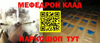 MDMA Кулебаки