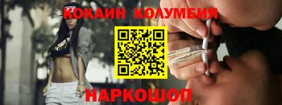MDMA Кулебаки