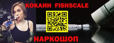 ALPHA PVP Кумертау