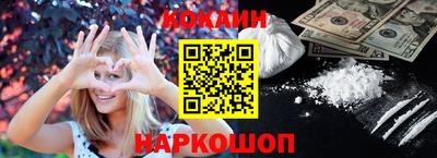 MDMA Кулебаки