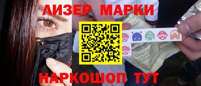 ALPHA PVP Кумертау