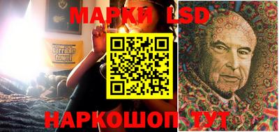 синтетический гашиш Кунгур