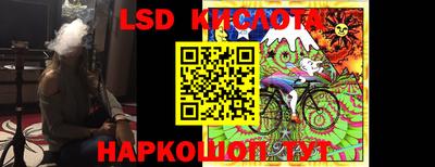 ALPHA PVP Кумертау
