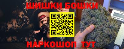 ALPHA PVP Кумертау