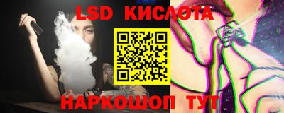 MDMA Кулебаки
