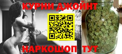 MDMA Кулебаки