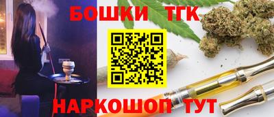 ALPHA PVP Кумертау