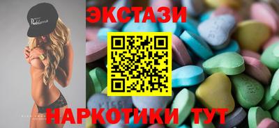 MDMA Кулебаки
