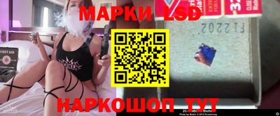 синтетический гашиш Кунгур