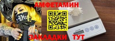 ALPHA PVP Кумертау