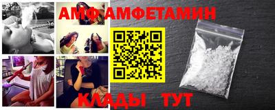 MDMA Кулебаки