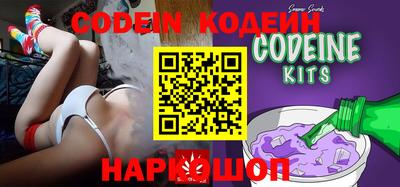 MDMA Кулебаки