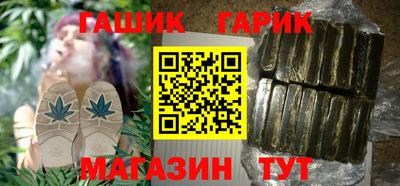 ALPHA PVP Кумертау