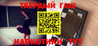 ALPHA PVP Кумертау