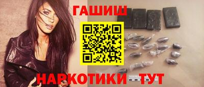 ALPHA PVP Кумертау