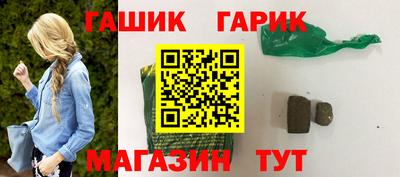 MDMA Кулебаки