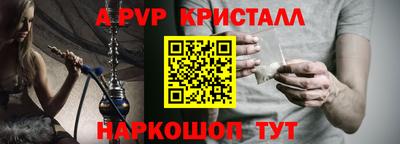 MDMA Кулебаки