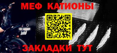 ALPHA PVP Кумертау