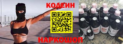 ALPHA PVP Кумертау